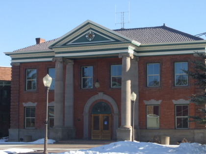 Not So Wordless Wednesday: The Uinta County Courthouse of the Edwards-Paulen Marriage